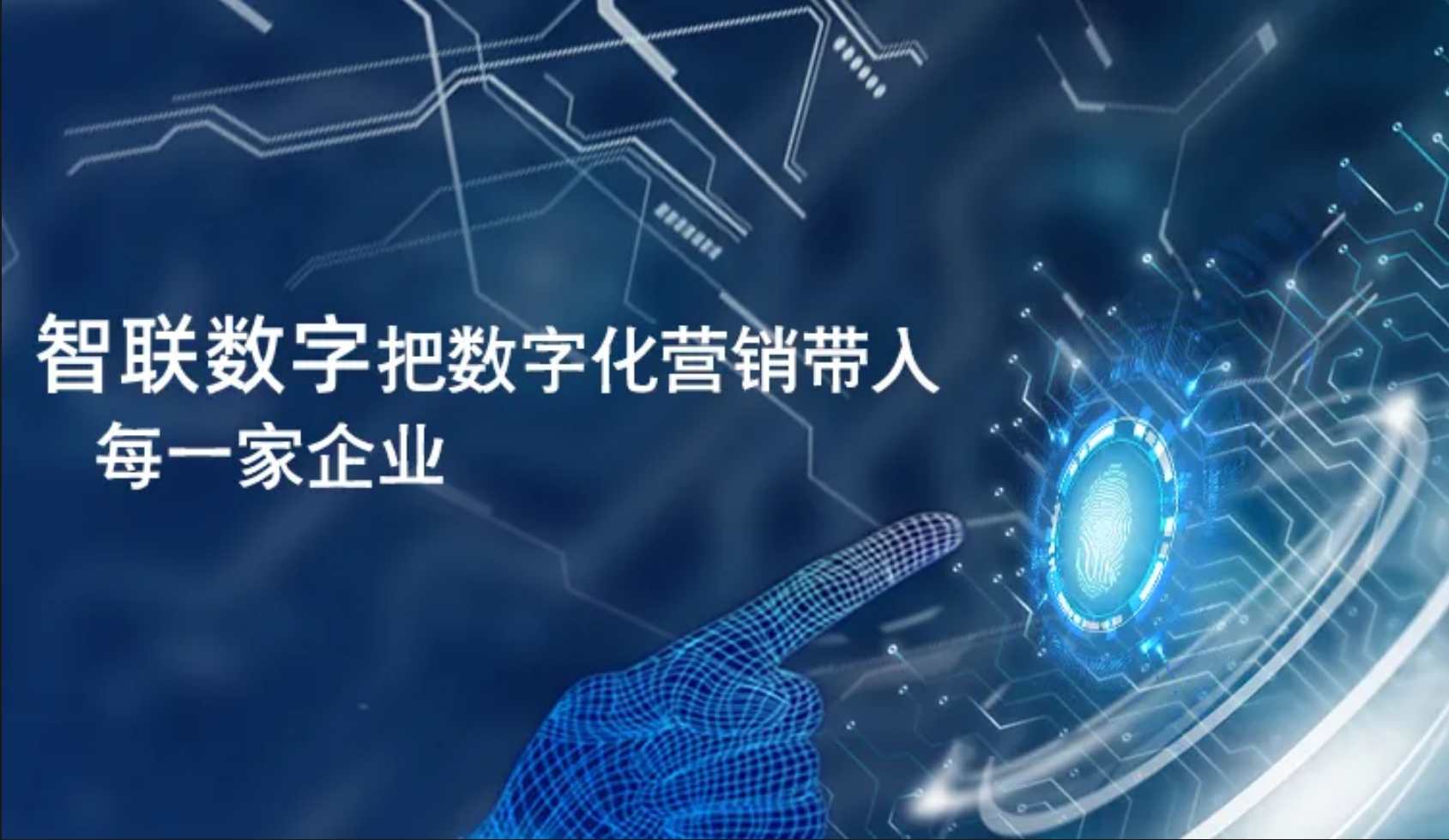 機(jī)械頭部廠商加速 “產(chǎn)業(yè)、產(chǎn)品出?！保浩凭峙c謀遠(yuǎn)！
